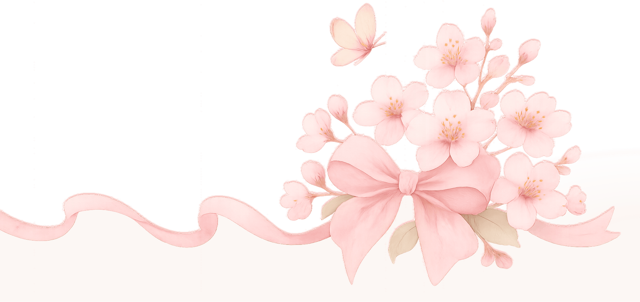 Gift Section Header
